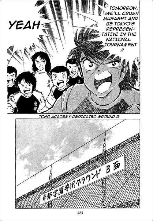 Captain Tsubasa Chapter 55 124